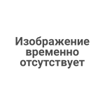 Имплант IB-Mini