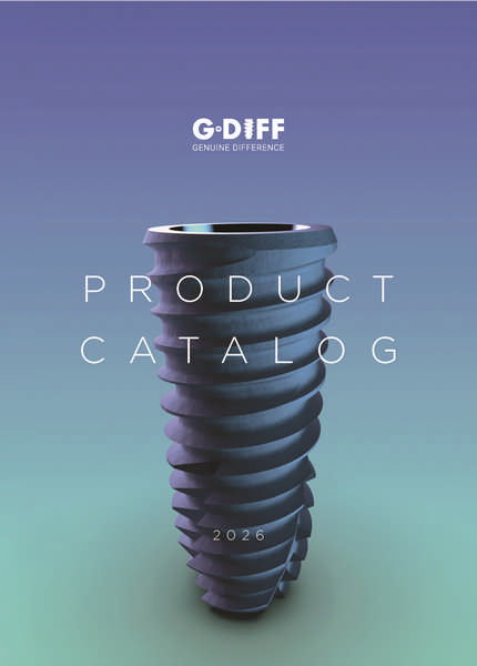 GDIFF Order Catalog