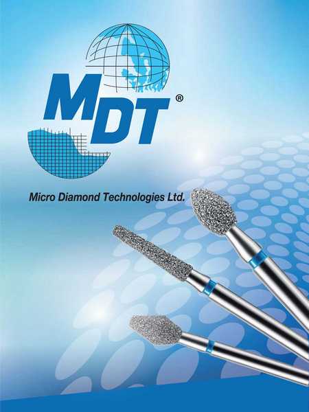MDT Catalog