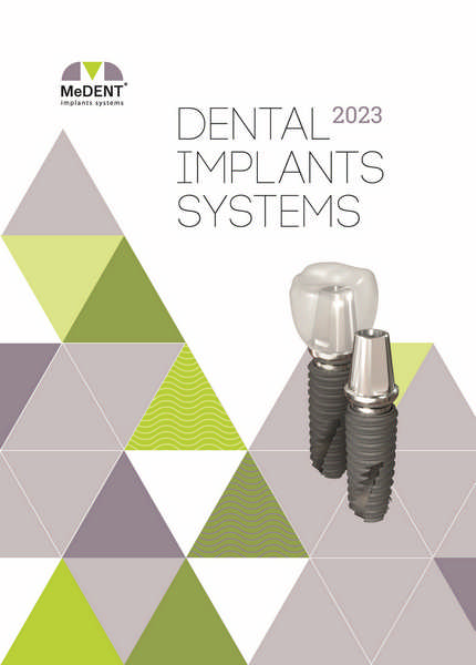 MEDENT Catalog
